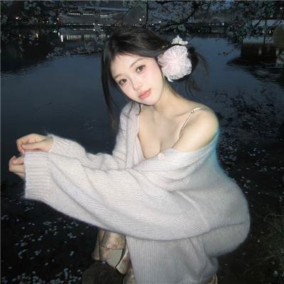 爱情开花的季节